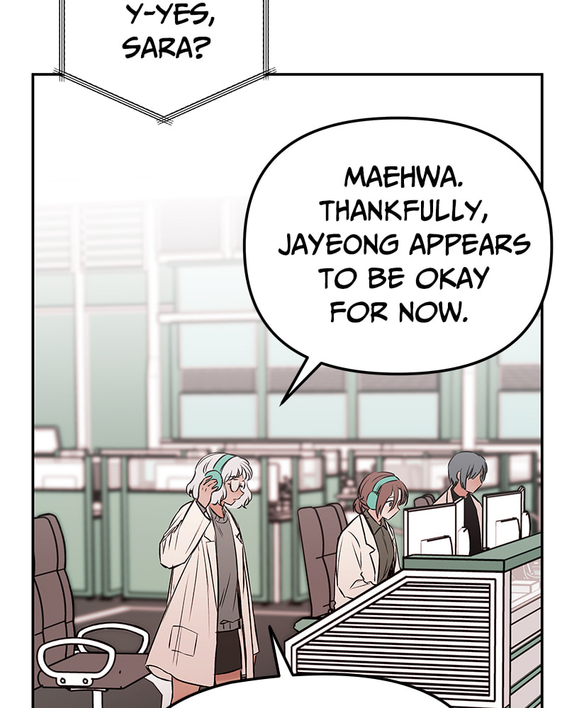 The Blood of the Butterfly Chapter 31 page 51 - 