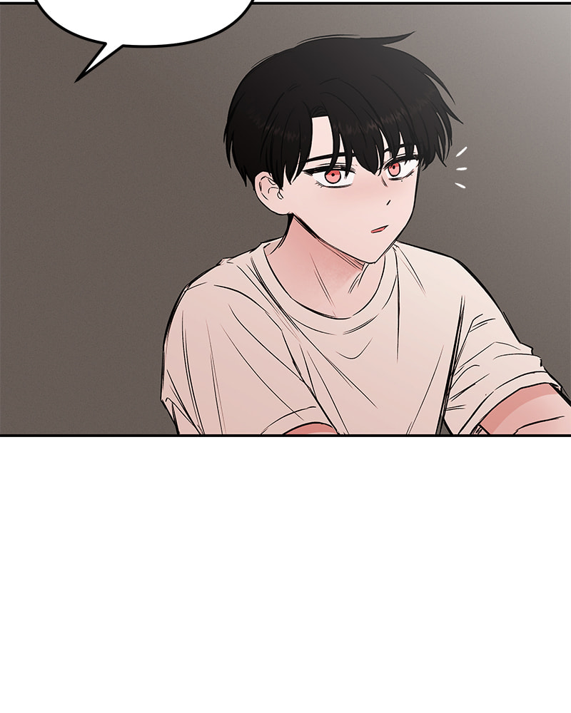 The Blood of the Butterfly Chapter 32 page 13 - 