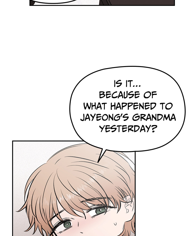 The Blood of the Butterfly Chapter 32 page 15 - 