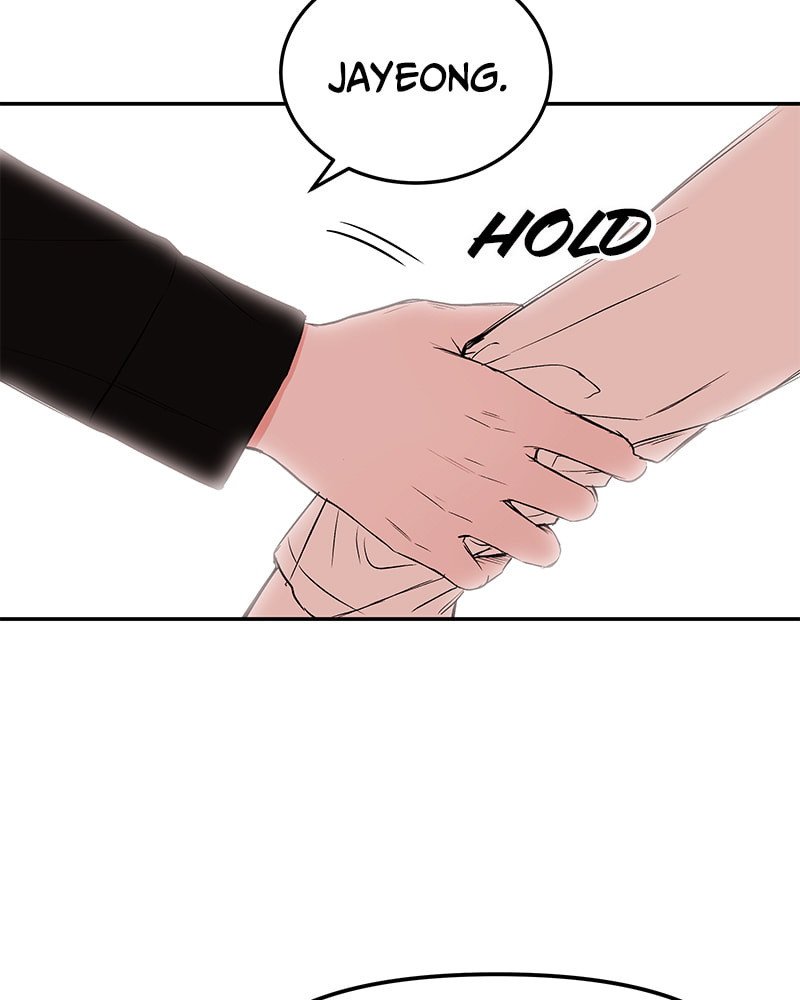 The Blood of the Butterfly Chapter 32 page 32 - 