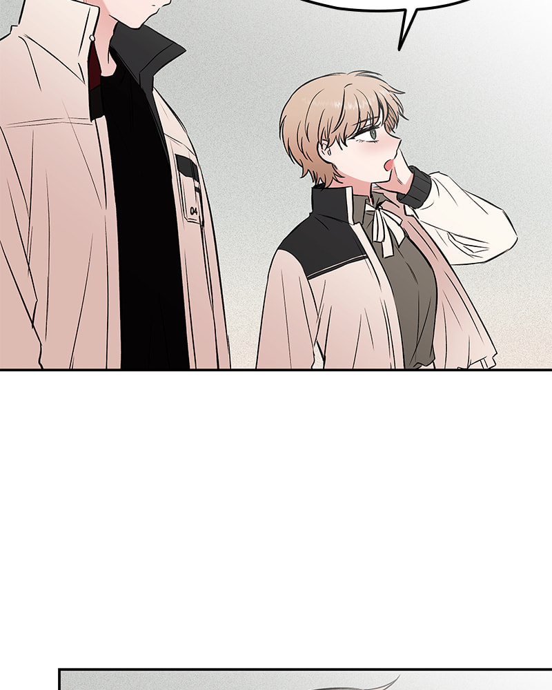 The Blood of the Butterfly Chapter 32 page 7 - 