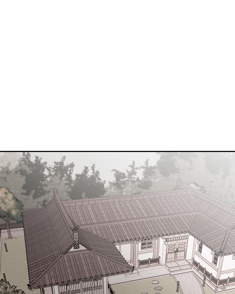 The Blood of the Butterfly Chapter 32 page 10 - 