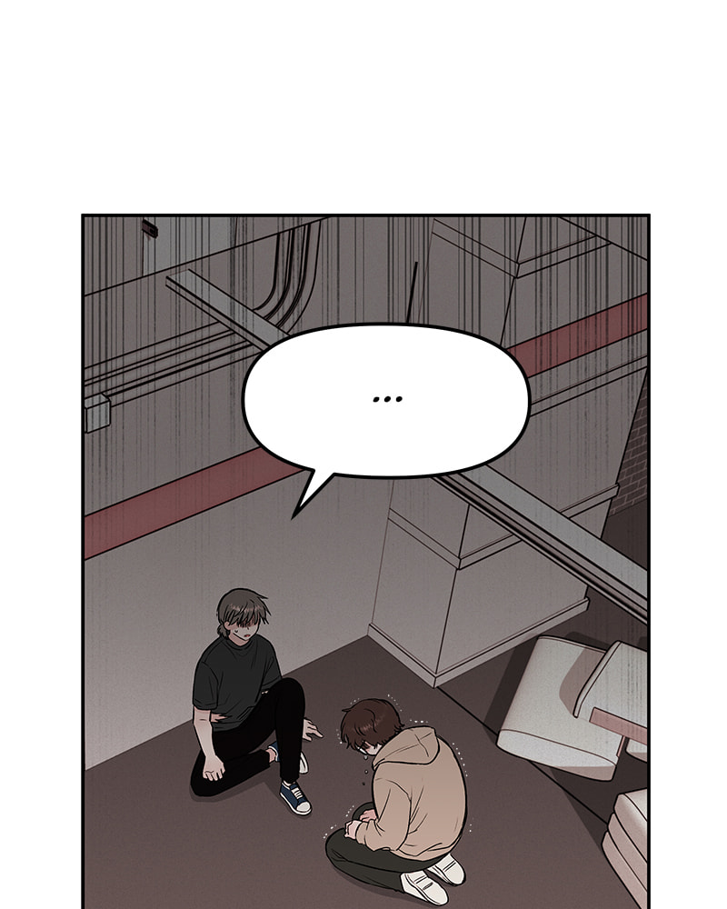 The Blood of the Butterfly Chapter 33 page 24 - 