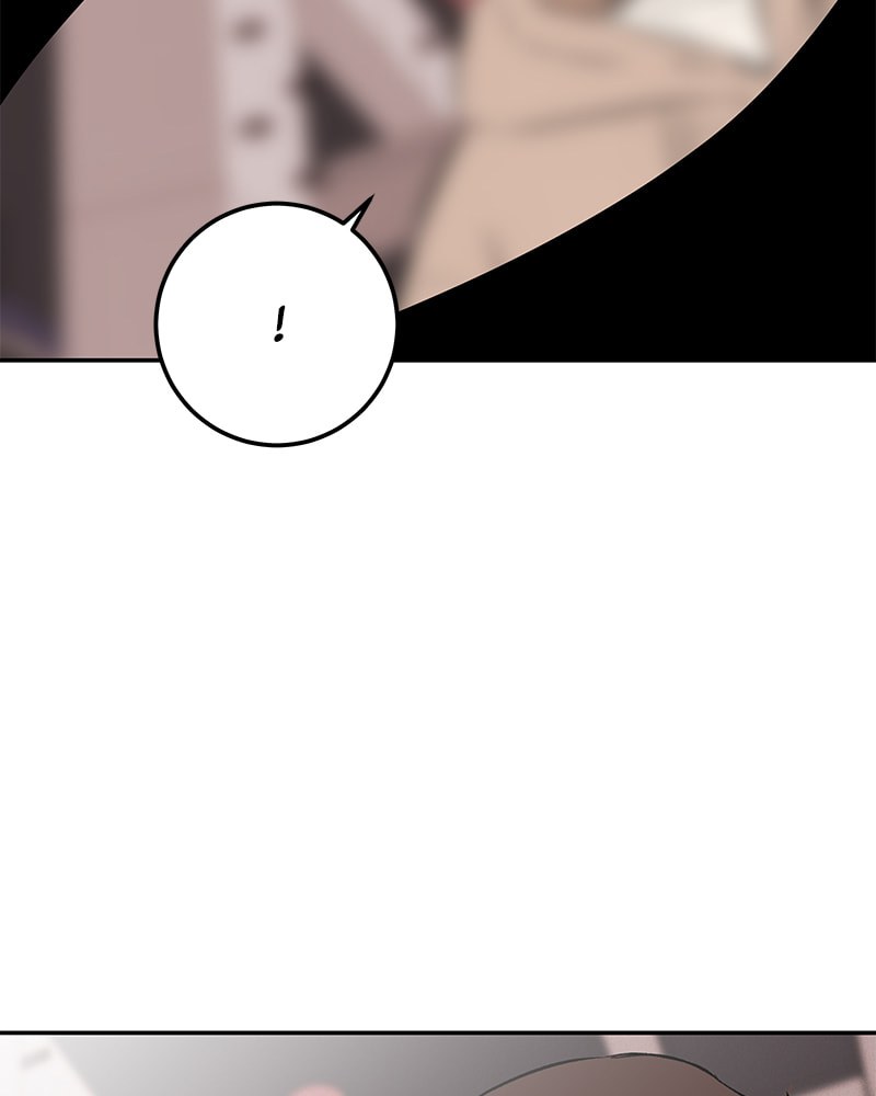 The Blood of the Butterfly Chapter 33 page 6 - 
