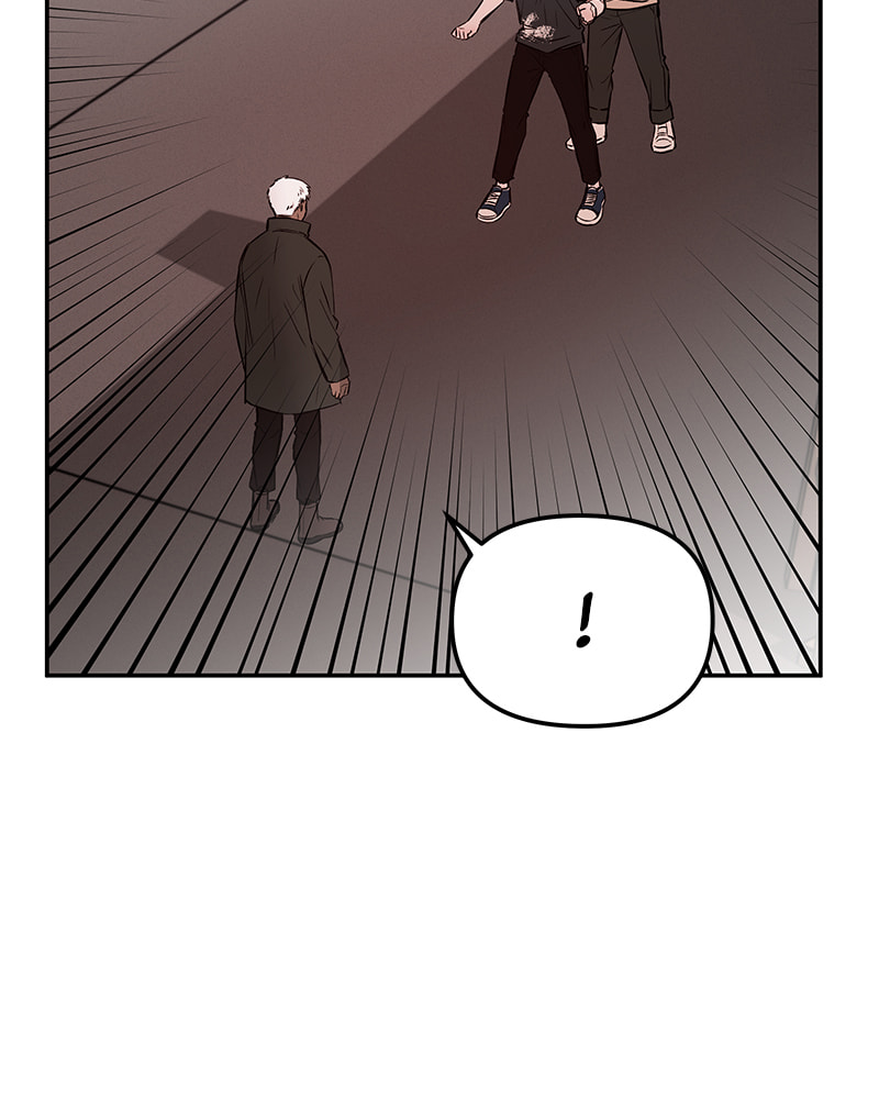 The Blood of the Butterfly Chapter 33 page 57 - 