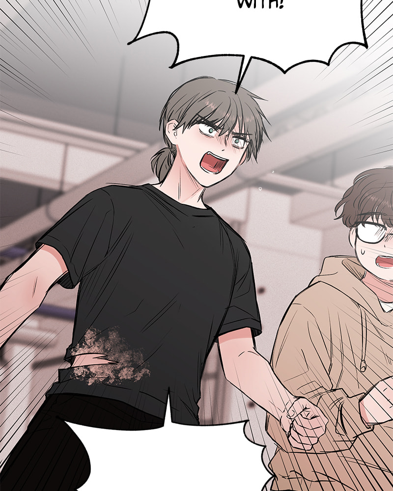 The Blood of the Butterfly Chapter 33 page 70 - 