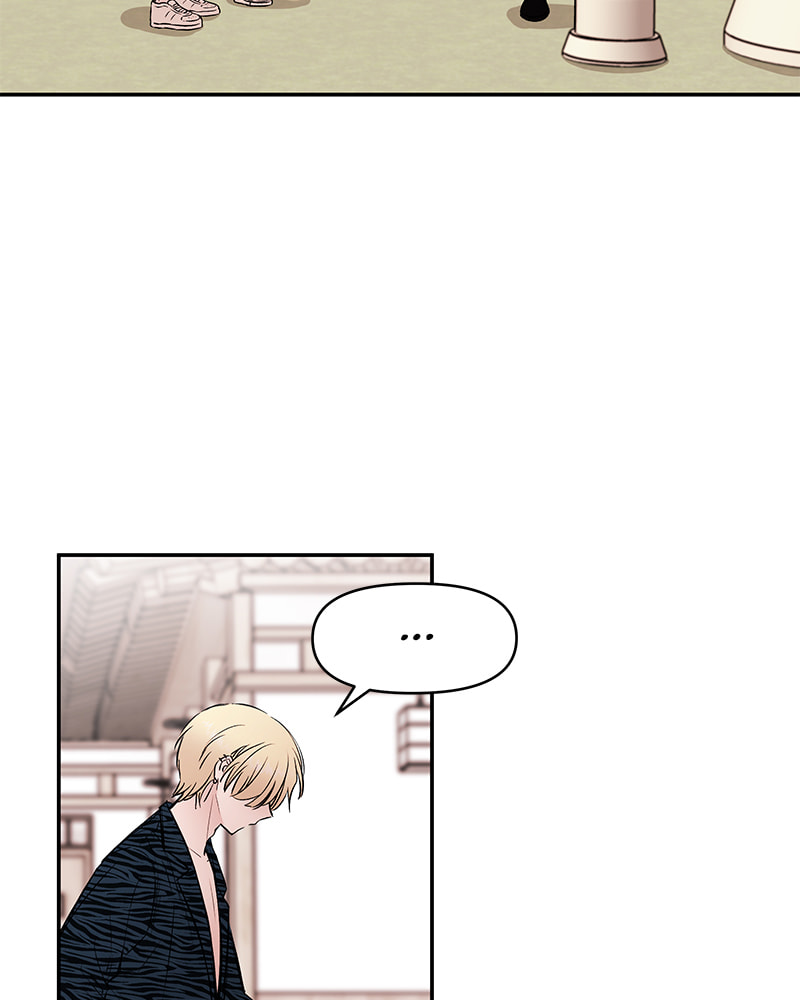 The Blood of the Butterfly Chapter 34 page 105 - 