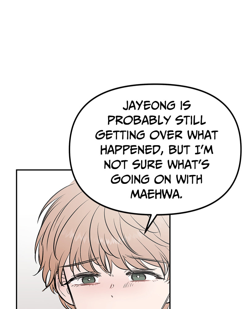 The Blood of the Butterfly Chapter 34 page 21 - 