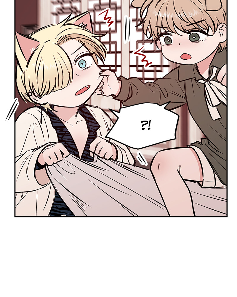 The Blood of the Butterfly Chapter 34 page 26 - 