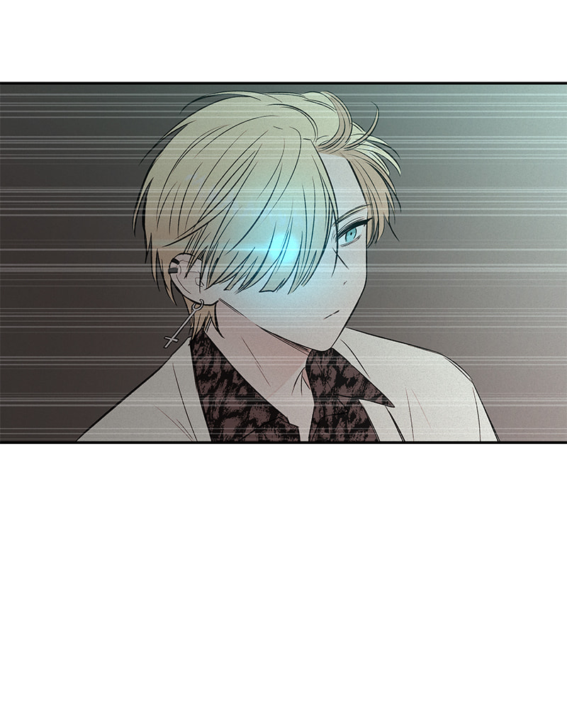 The Blood of the Butterfly Chapter 34 page 7 - 