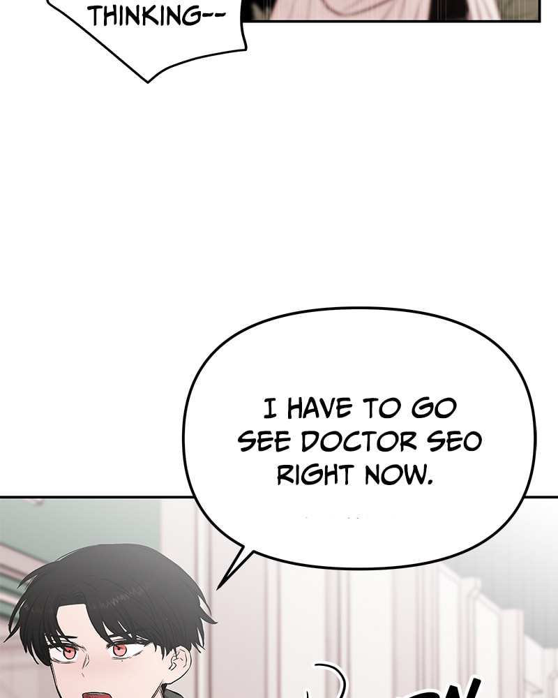 The Blood of the Butterfly Chapter 34 page 82 - 