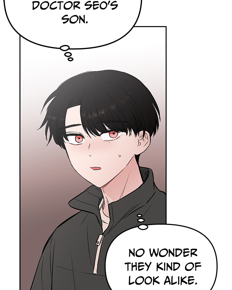 The Blood of the Butterfly Chapter 35 page 59 - 