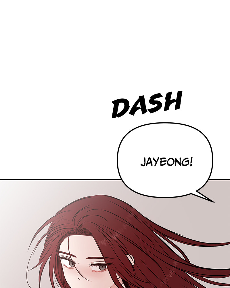 The Blood of the Butterfly Chapter 36 page 15 - 