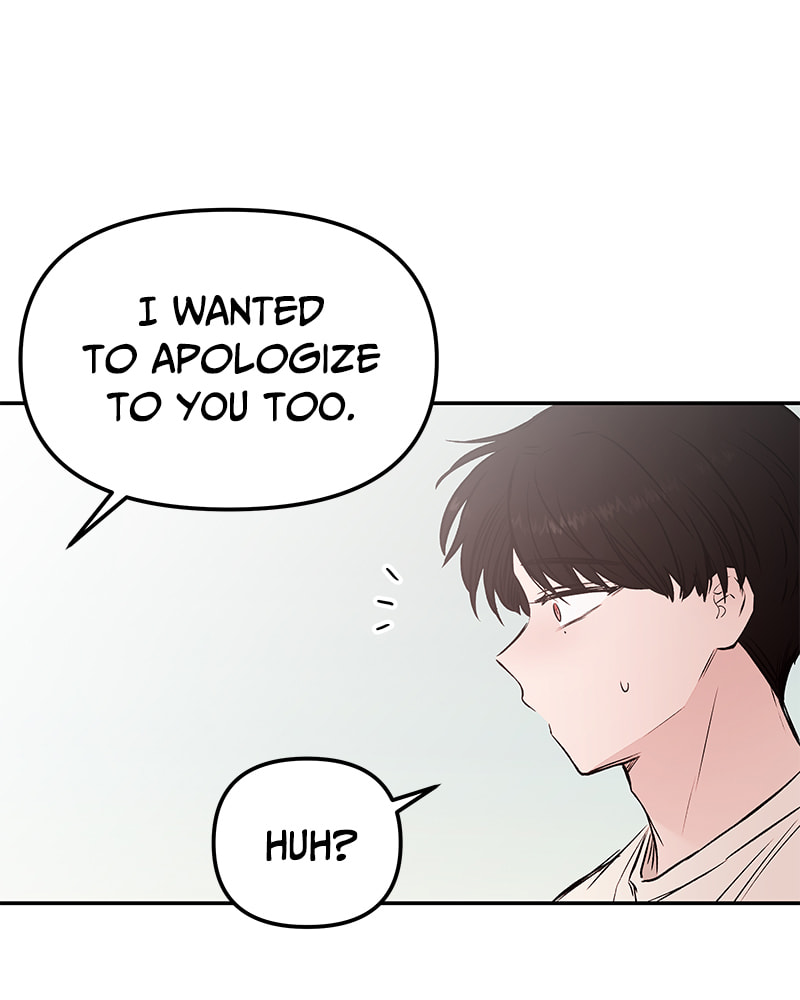 The Blood of the Butterfly Chapter 36 page 21 - 