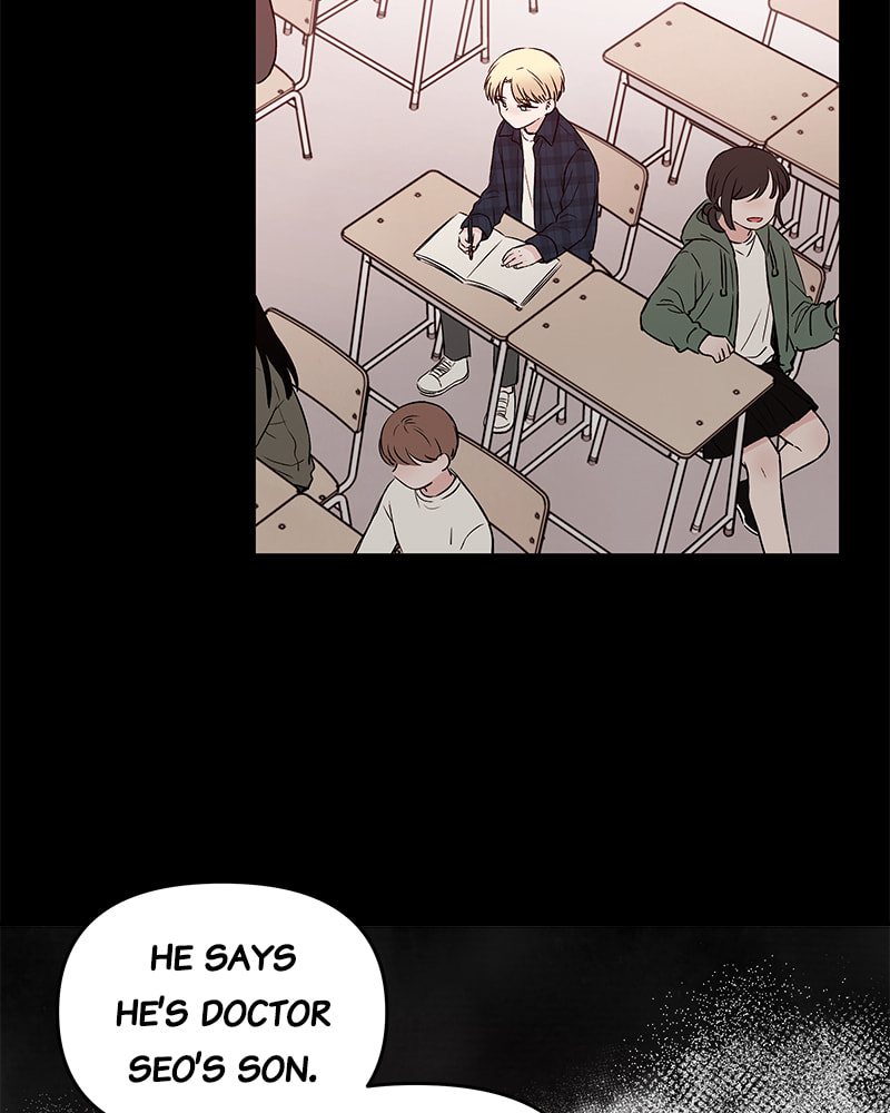 The Blood of the Butterfly Chapter 37 page 14 - 