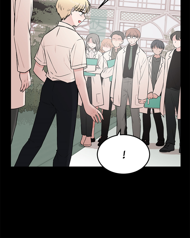 The Blood of the Butterfly Chapter 37 page 43 - 