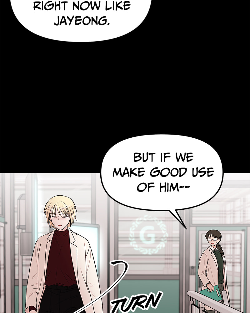 The Blood of the Butterfly Chapter 37 page 71 - 