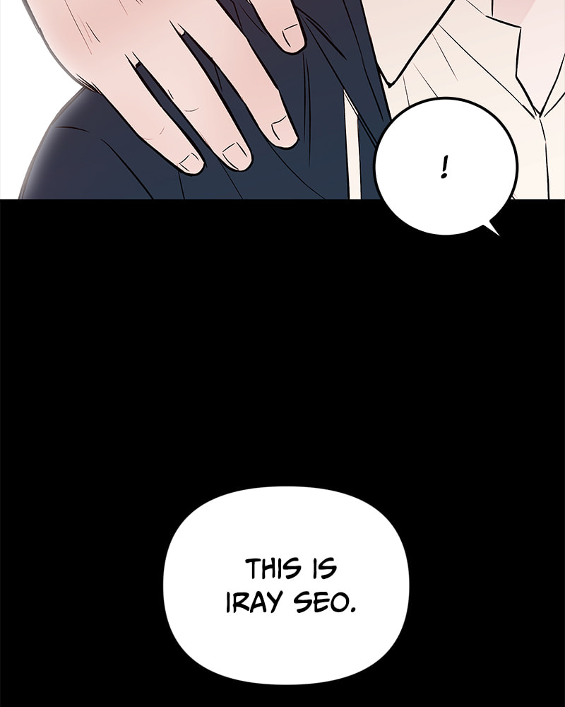 The Blood of the Butterfly Chapter 37 page 96 - 