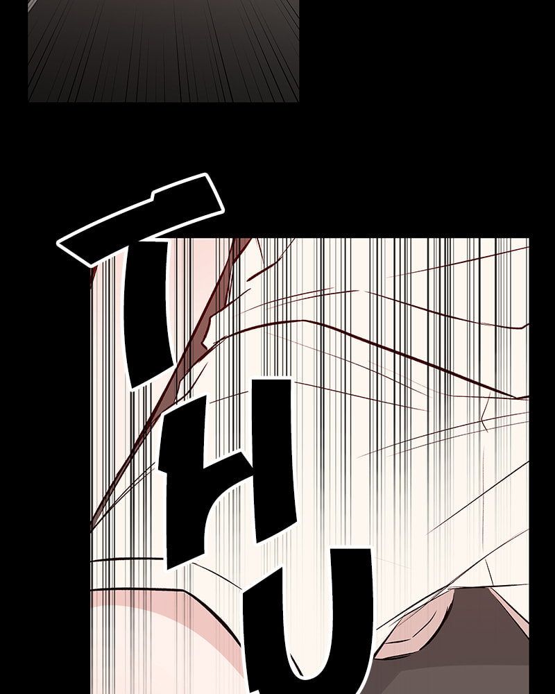 The Blood of the Butterfly Chapter 38 page 54 - 
