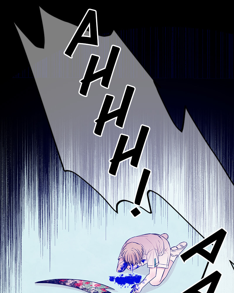 The Blood of the Butterfly Chapter 39 page 86 - 