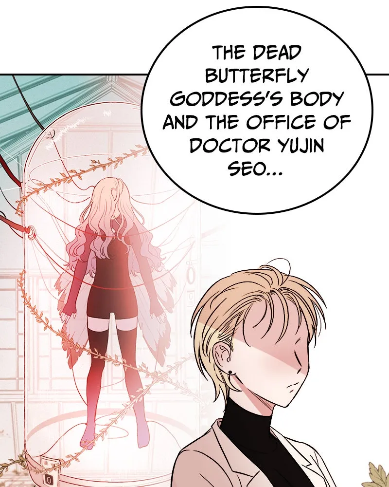 The Blood of the Butterfly Chapter 4 page 12 - 