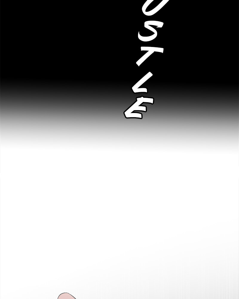 The Blood of the Butterfly Chapter 40 page 126 - 