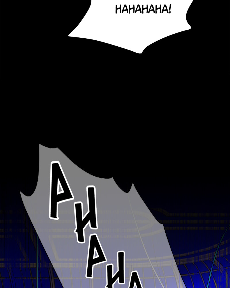 The Blood of the Butterfly Chapter 40 page 132 - 