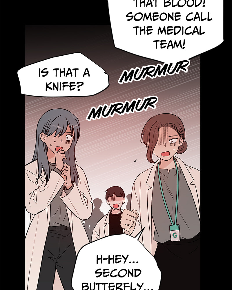 The Blood of the Butterfly Chapter 41 page 7 - 