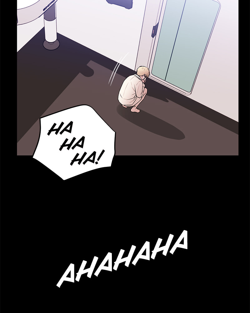 The Blood of the Butterfly Chapter 41 page 97 - 