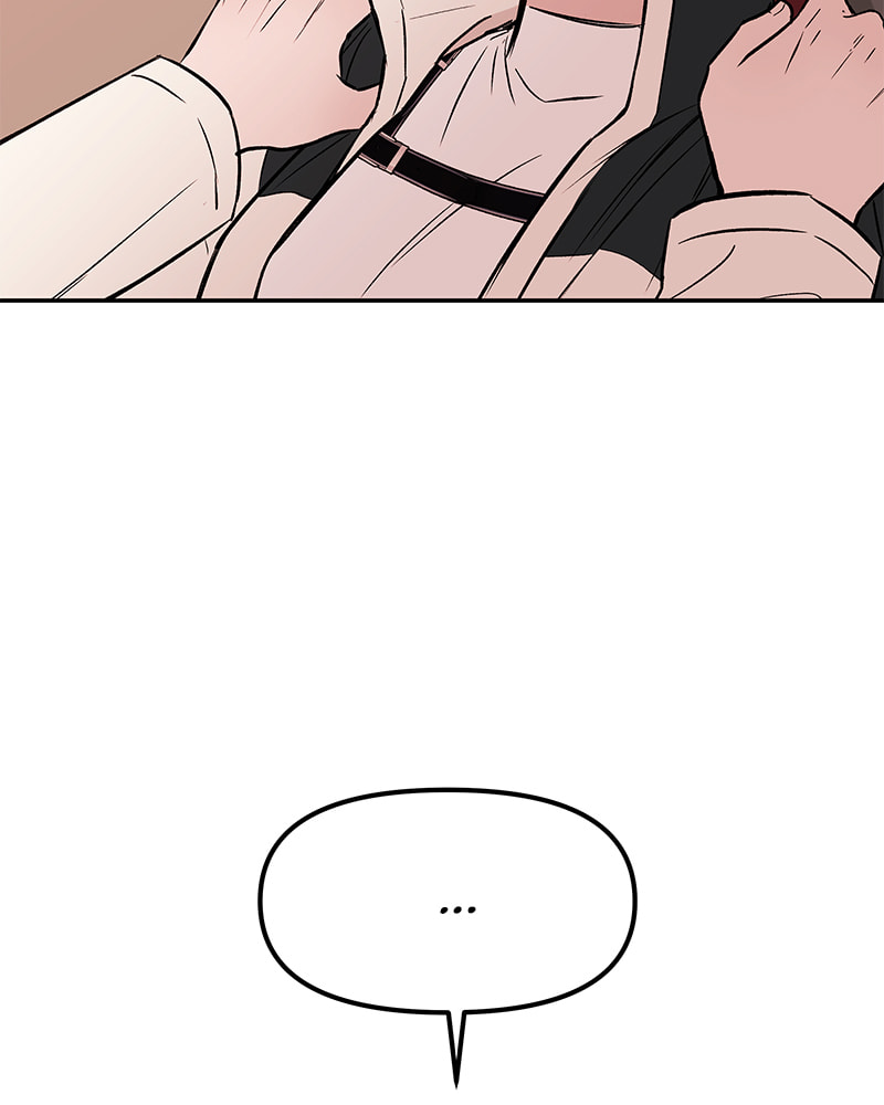 The Blood of the Butterfly Chapter 42 page 107 - 