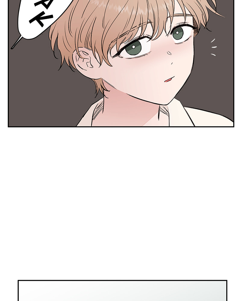The Blood of the Butterfly Chapter 42 page 6 - 