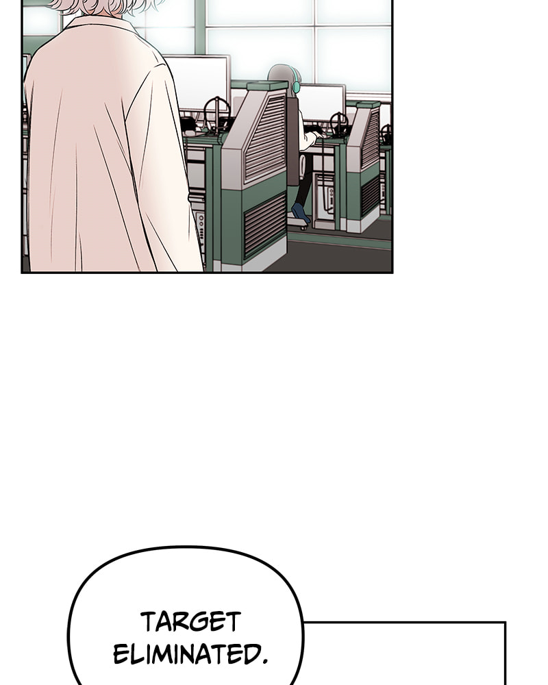 The Blood of the Butterfly Chapter 42 page 73 - 