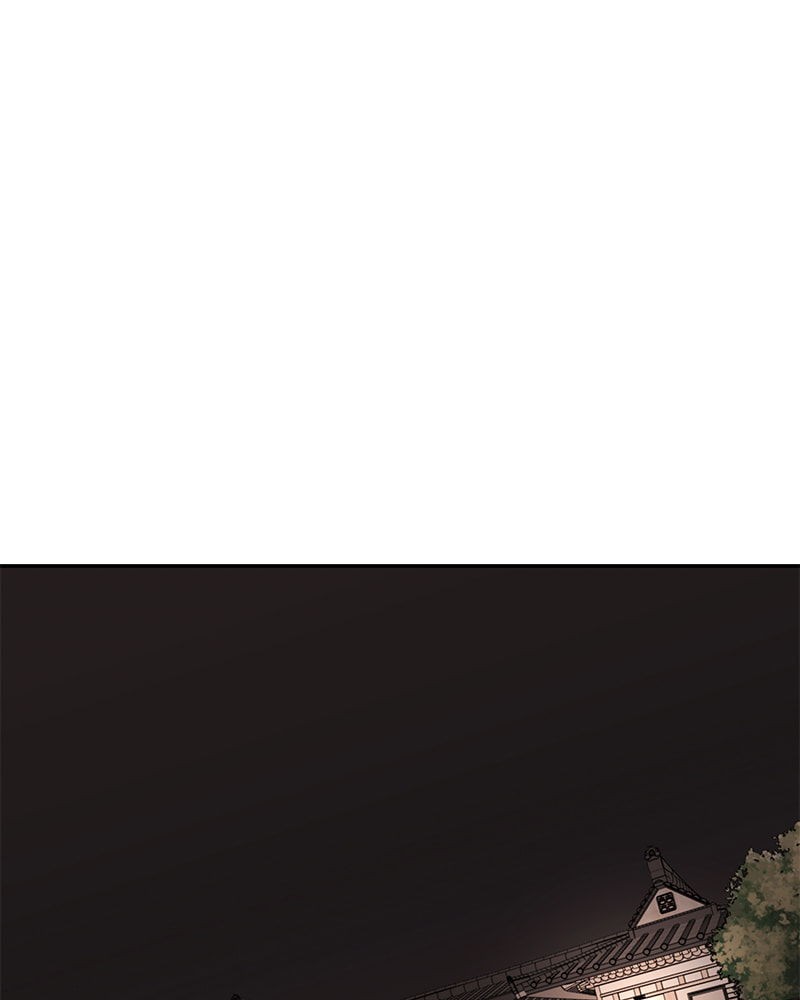 The Blood of the Butterfly Chapter 43 page 2 - 