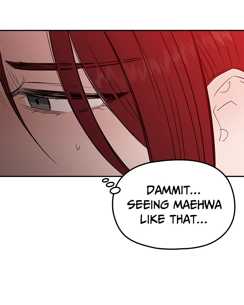The Blood of the Butterfly Chapter 43 page 19 - 