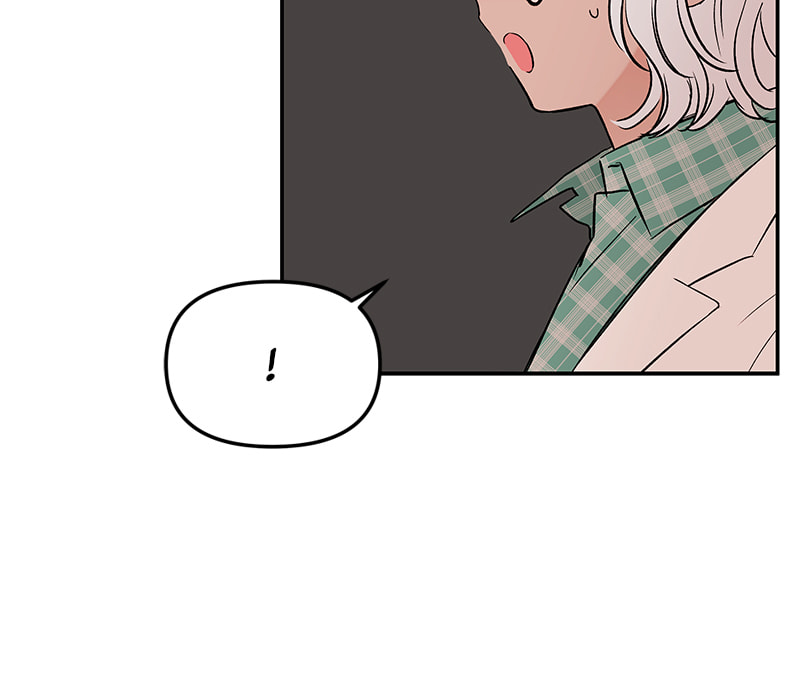 The Blood of the Butterfly Chapter 43 page 32 - 