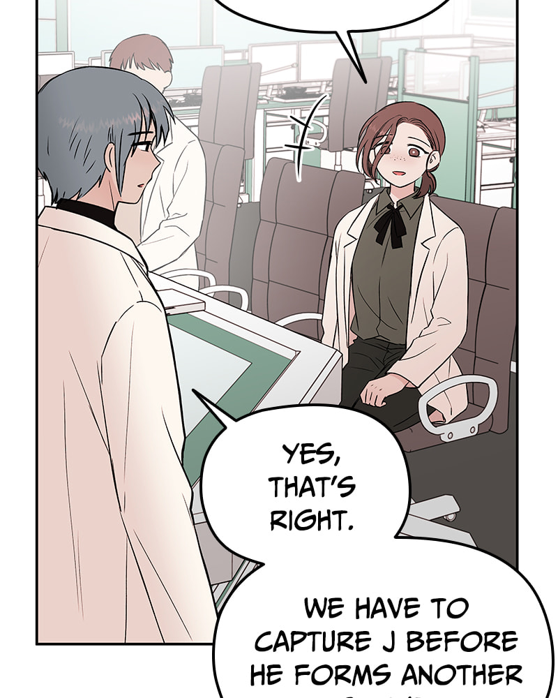 The Blood of the Butterfly Chapter 43 page 49 - 