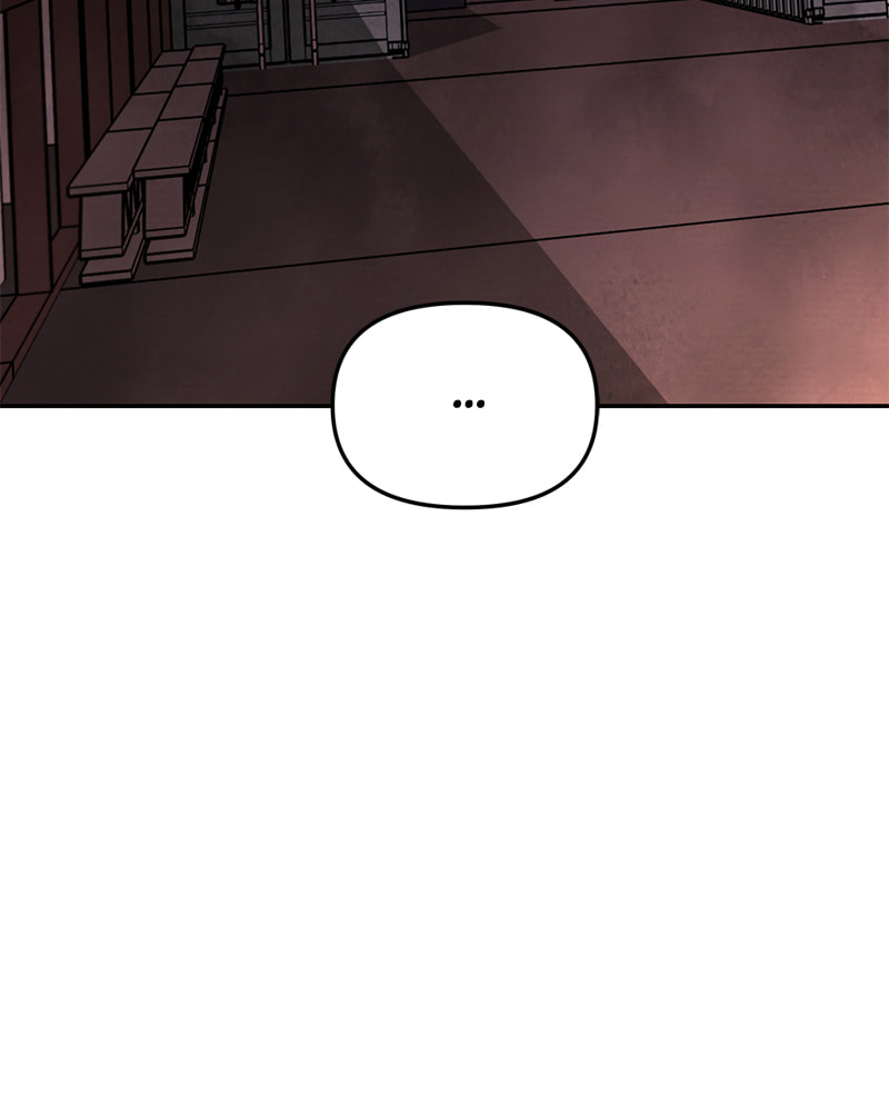 The Blood of the Butterfly Chapter 43 page 60 - 