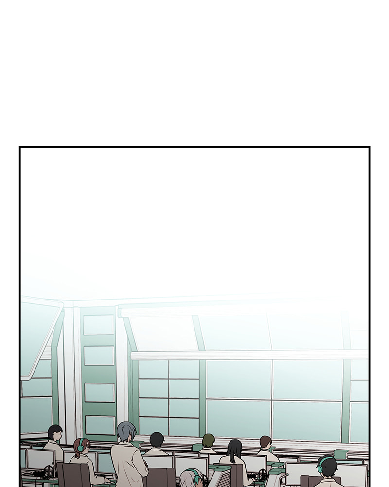 The Blood of the Butterfly Chapter 43 page 69 - 
