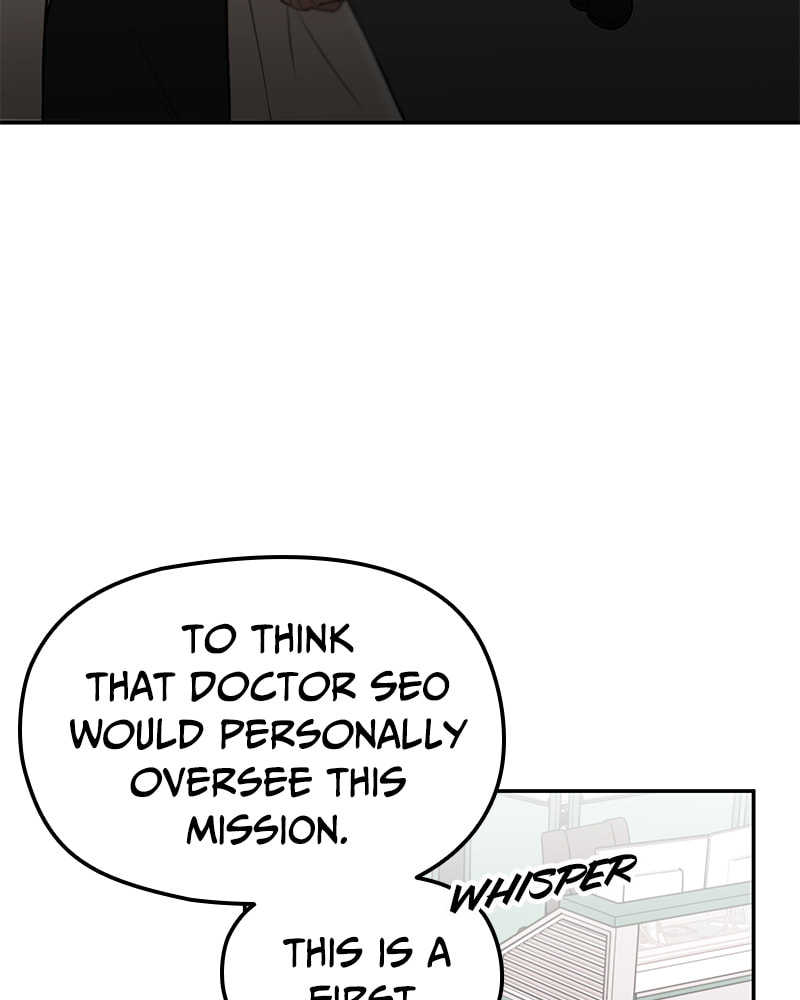 The Blood of the Butterfly Chapter 43 page 72 - 