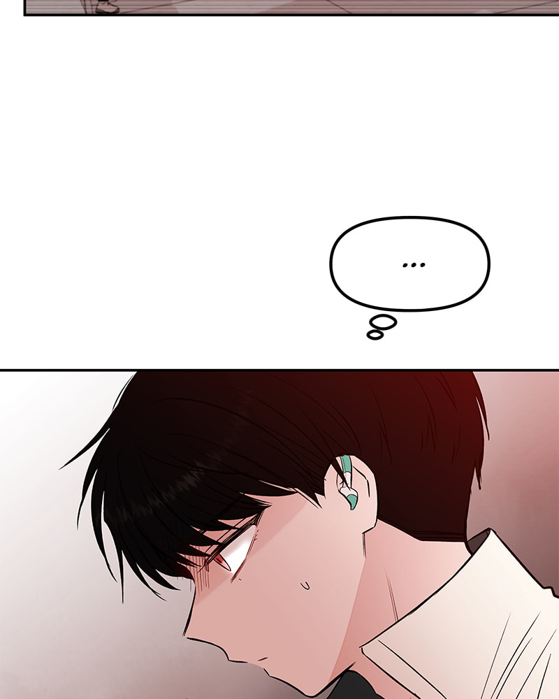 The Blood of the Butterfly Chapter 43 page 98 - 