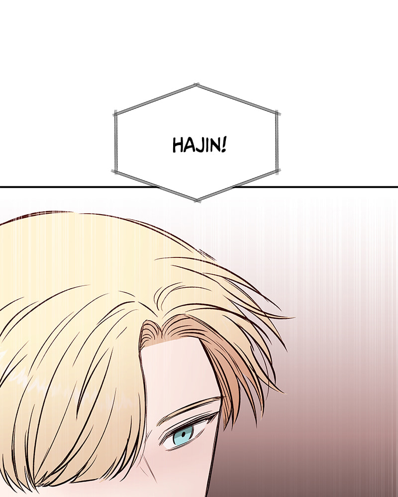 The Blood of the Butterfly Chapter 44 page 12 - 