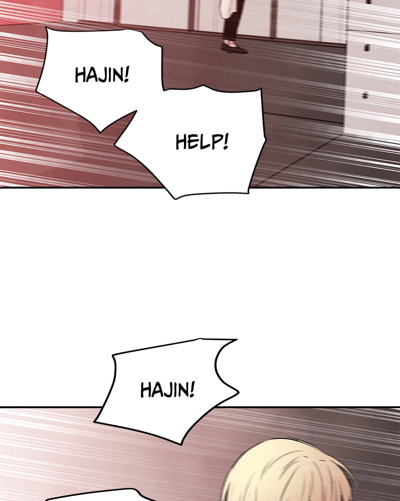 The Blood of the Butterfly Chapter 44 page 114 - 