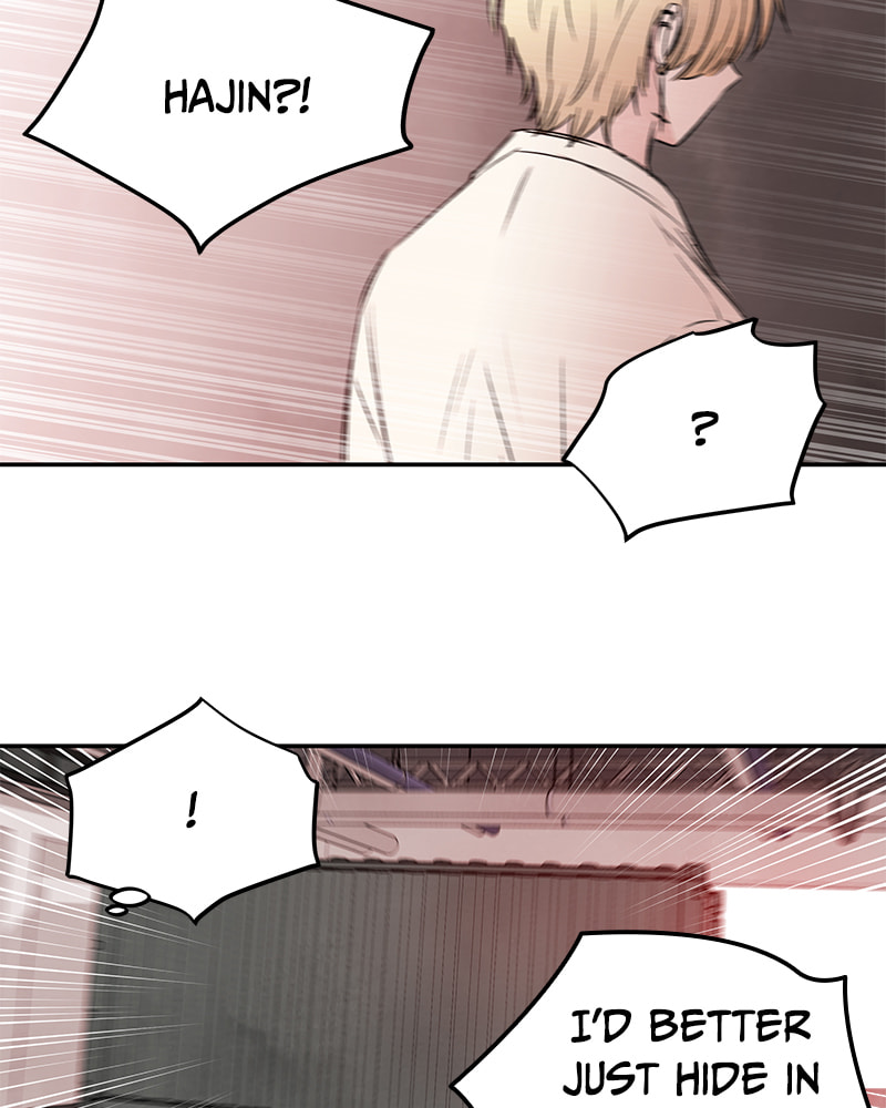 The Blood of the Butterfly Chapter 44 page 115 - 