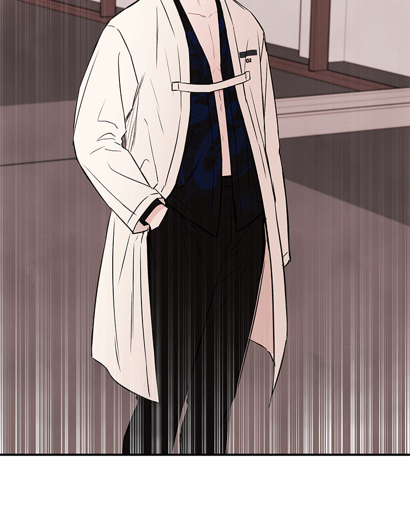 The Blood of the Butterfly Chapter 44 page 36 - 