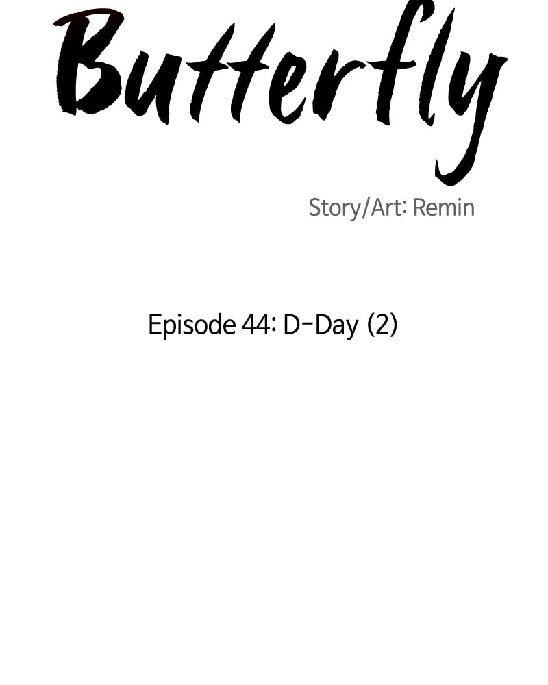 The Blood of the Butterfly Chapter 44 page 7 - 