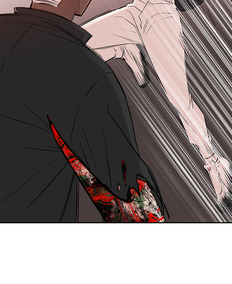 The Blood of the Butterfly Chapter 44 page 63 - 