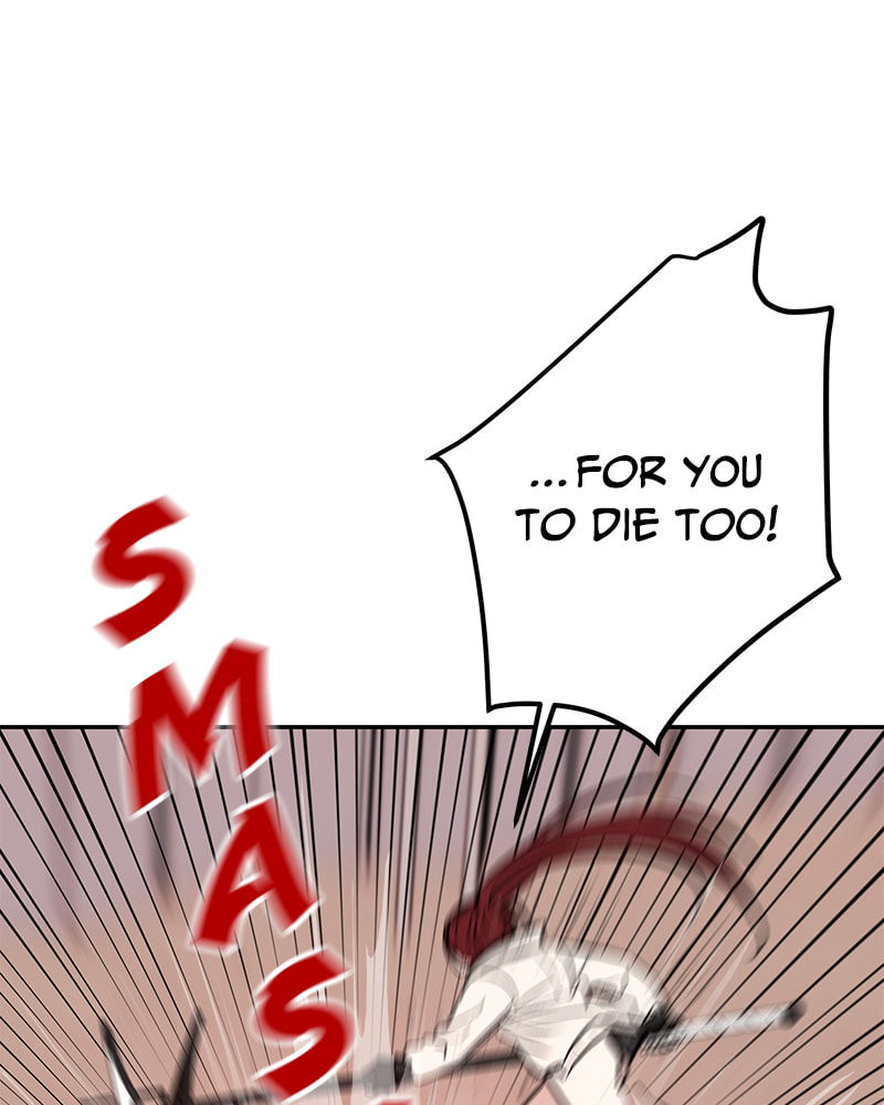 The Blood of the Butterfly Chapter 44 page 64 - 