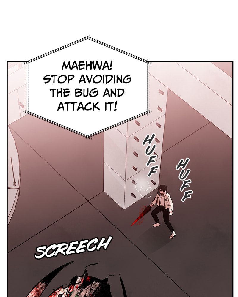 The Blood of the Butterfly Chapter 44 page 83 - 