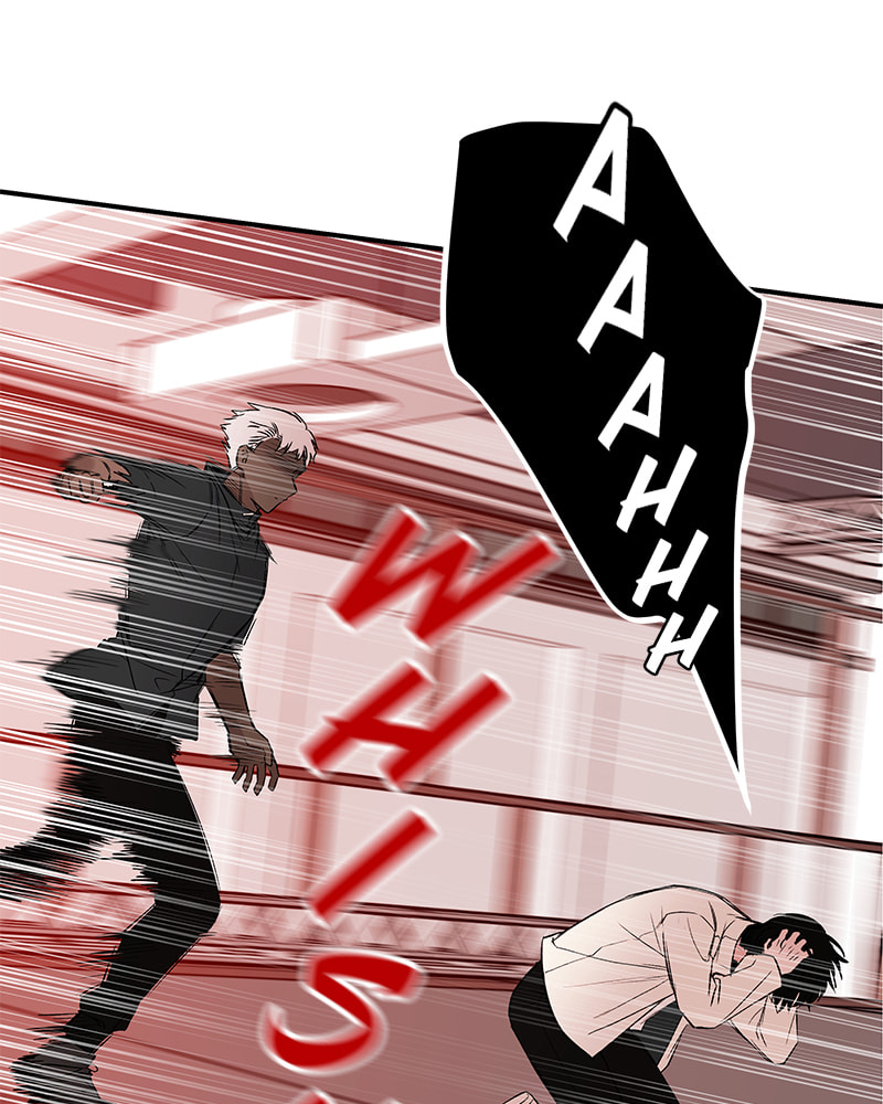 The Blood of the Butterfly Chapter 45 page 122 - 