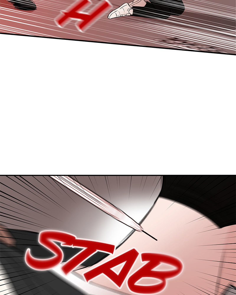 The Blood of the Butterfly Chapter 45 page 123 - 